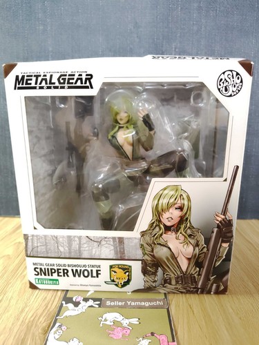 Metal gear solid - gear, bishoujo
