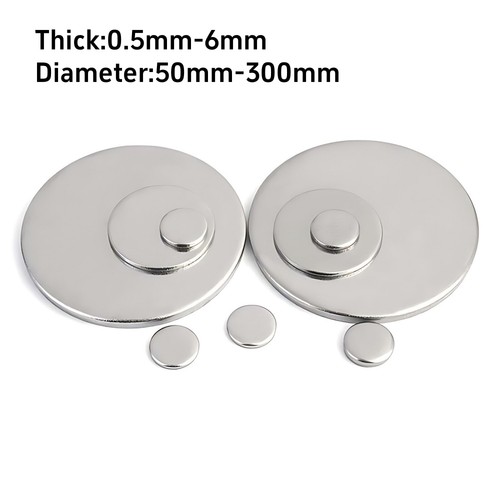 Blank round discs - blank, grade