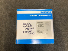 Shimano Sora FC-R3000 9 Speed