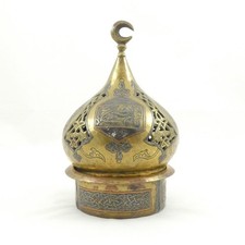Ottoman Incense Burner
