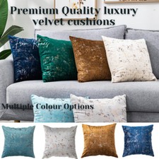 Velvet Cushion Cover 18x18"