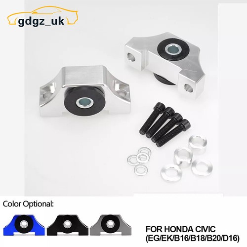 Engine motor torque mount - mount, kit