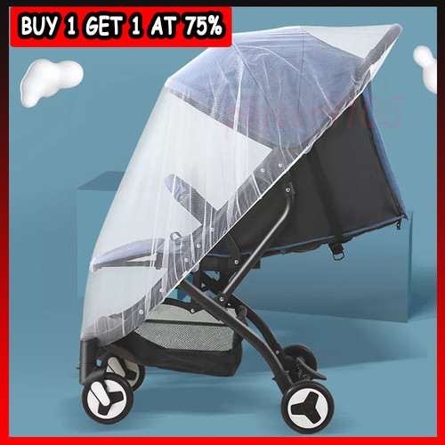 Stroller pushchair pram - pushchair,
