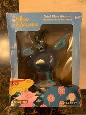 2012 Beatles Yellow Submarine