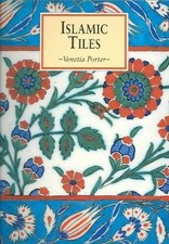 Islamic Tiles, Porter
