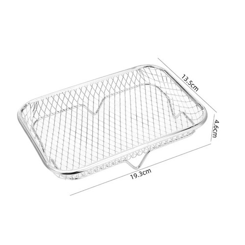Air fryer rack - air, stackable