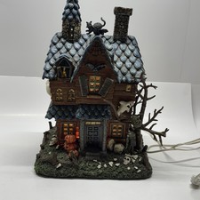 Animated Haunted House Sound