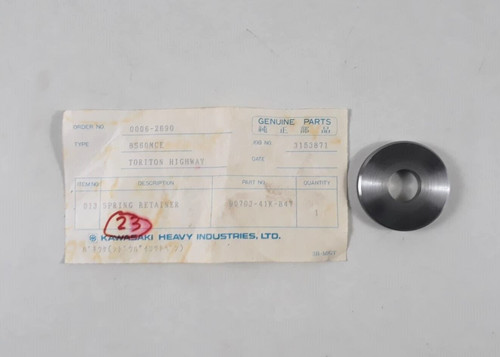 Spring retainer n - spring, p/n