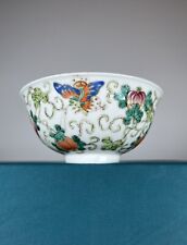 Chinese Floral Bowl Guangxu