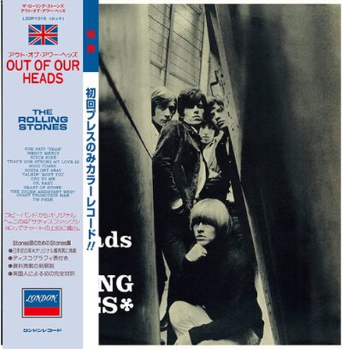 The rolling stones out our - stones,