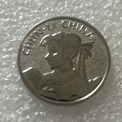 Street fighter chun - fighter, ii