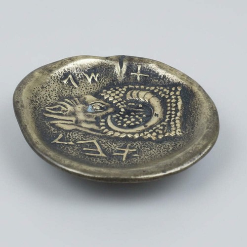 Art deco pocket vacuum - deco,