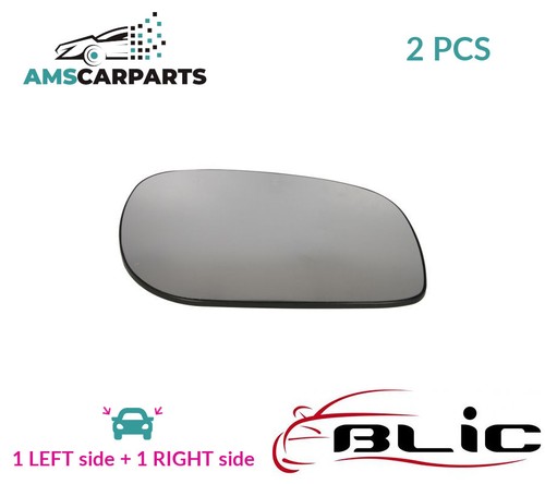 Rear view mirror glass pair - rear,