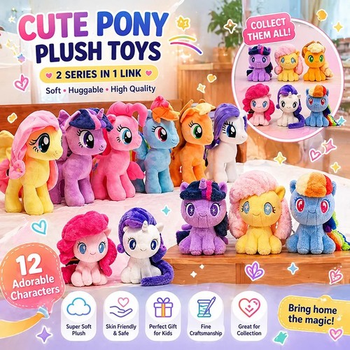 28cm little pony - plush, toy