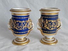 A PAIR OF PARIS PORCELAIN