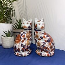 Antique Japanese pair of Imari Porcelain  Cats Sculpture. Signed Base.