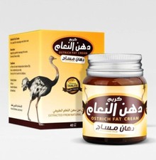 Natural Massage Rub – Olive