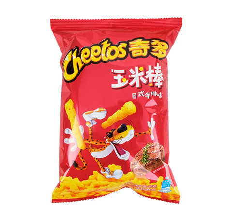 Cheetos japanese steak - cheetos,