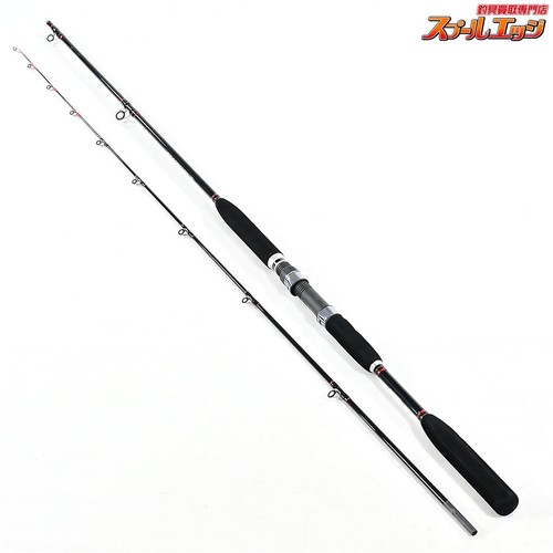 Near mint shimano sea - near, mighty