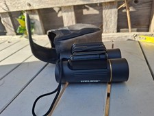 Vintage Helios 8 x 21