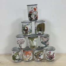 Japanese Flowers SAKE TEA CUP