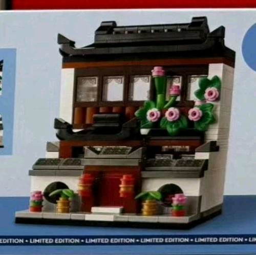 Lego promotional - promotional, (40599)