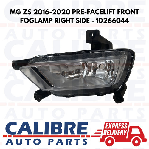 2016 2020 pre facelift - mg, pre-facelift