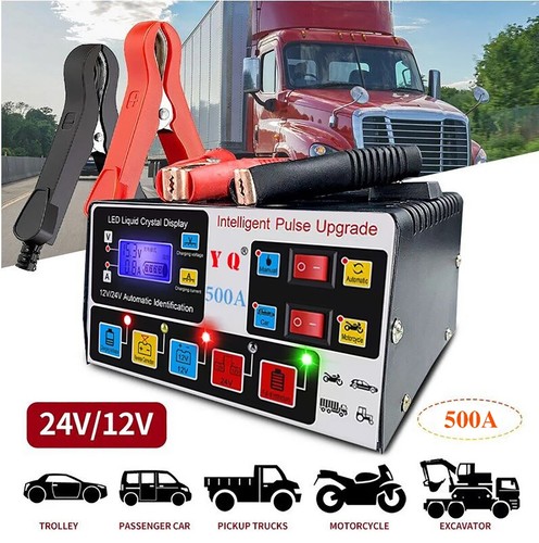 500a heavy duty - 500a, 12v/24v