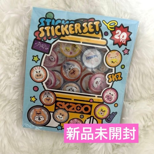 Straykids toyworld pukupuku - toyworld,