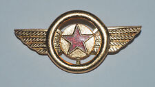 Yugoslavia Army JNA Traffic police vintage chest pin badge