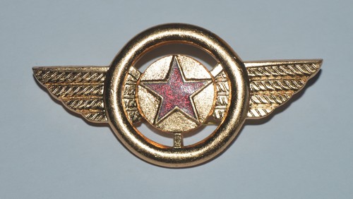 Yugoslavia army jna traffic - yugoslavia,