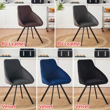 2 pcs Faux Leather Velvet