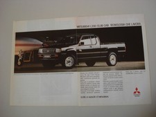 advertising Advertising 1991