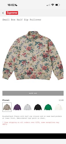 Supreme small box half zip - box,