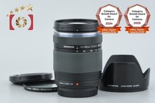 Olympus M.ZUIKO DIGITAL ED