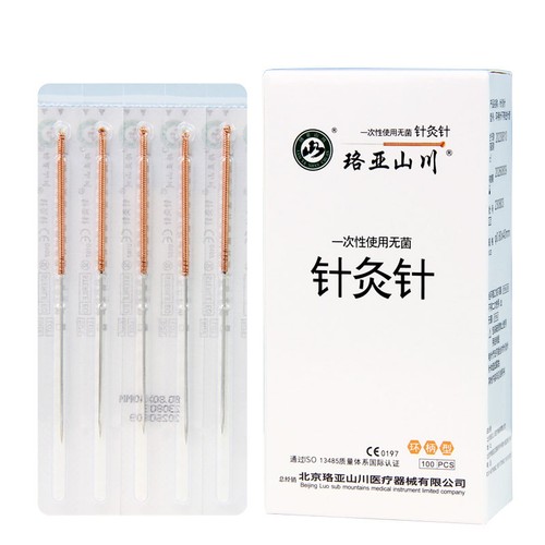 100pc acupuncture copper loop - 100pc,