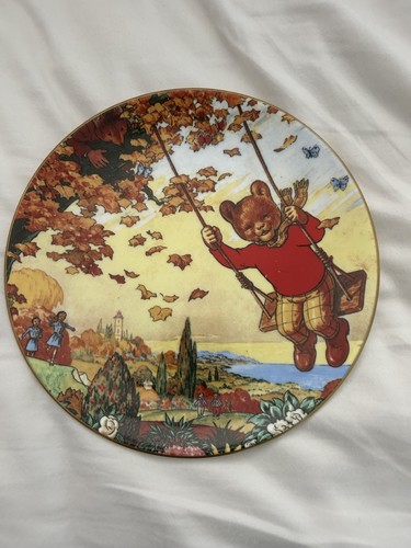 Wedgwood rupert bear collector - bear,