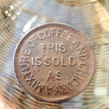 Vintage Tin Coffee and Chicory Pot