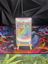 Pikachu VMAX 188/185 Rainbow