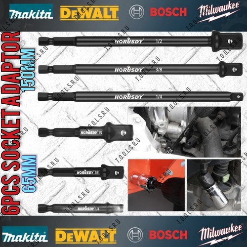 6pc impact drill - 6pc, bit