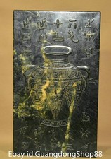 10" Old China Hongshan Culture