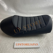 Kitaco Lowered Custom Seat