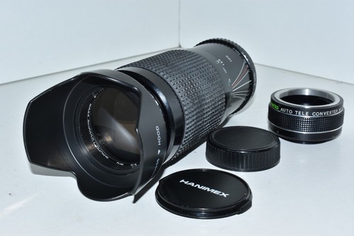 Nikon digital fit 300mm - digital,