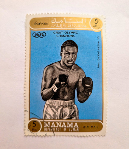 1971 joe frazier great olympic - frazier,