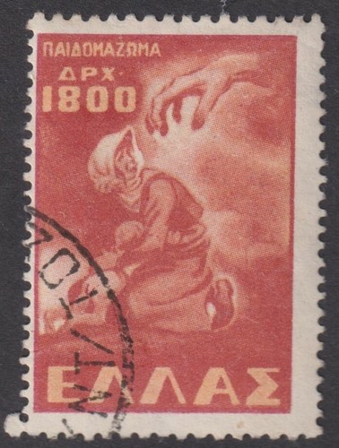 Greece 1949 1800dr - 1949,