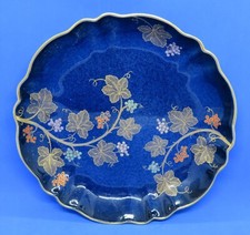 Carlton Ware vintage Art Deco