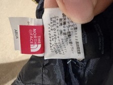 Supreme x North face 2008 City