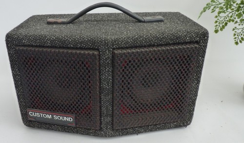 Custom sound passive - passive, extension