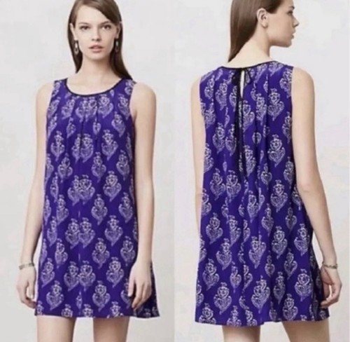 Maeve anthropologie petal - maeve,