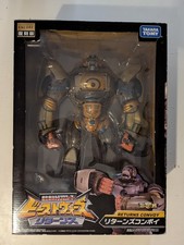 Transformers Encore Beast Wars